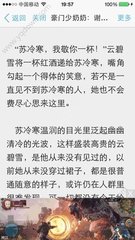 爱游戏在线官网